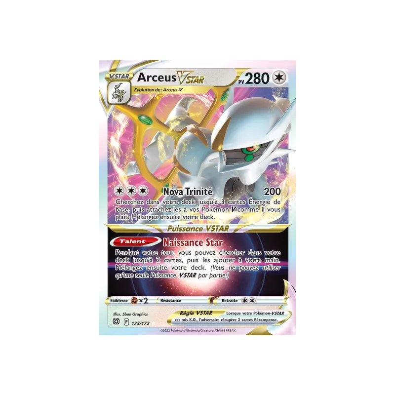 Arceus VSTAR BRS - 123/172
