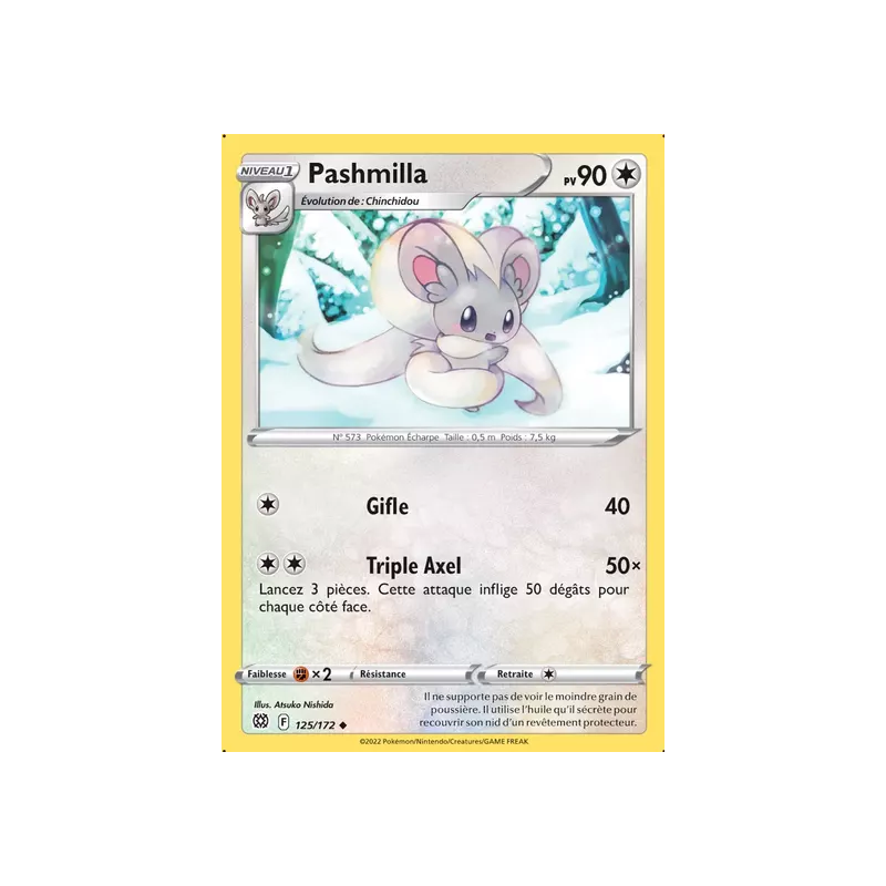 Pashmilla BRS - 125/172