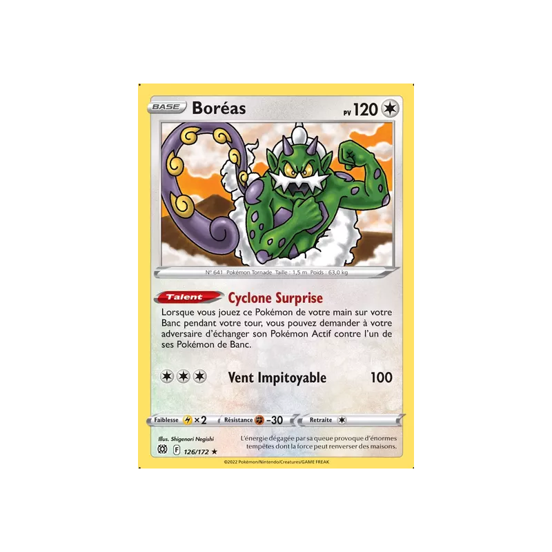 Boréas BRS - 126/172