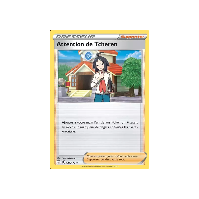 Attention de Tcheren BRS - 134/172