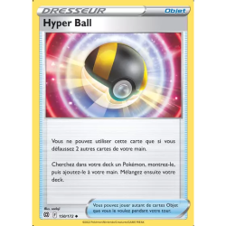 Hyper Ball BRS - 150/172