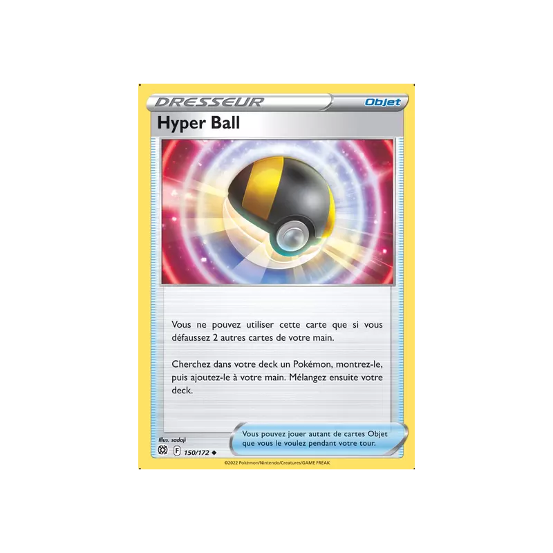 Hyper Ball BRS - 150/172