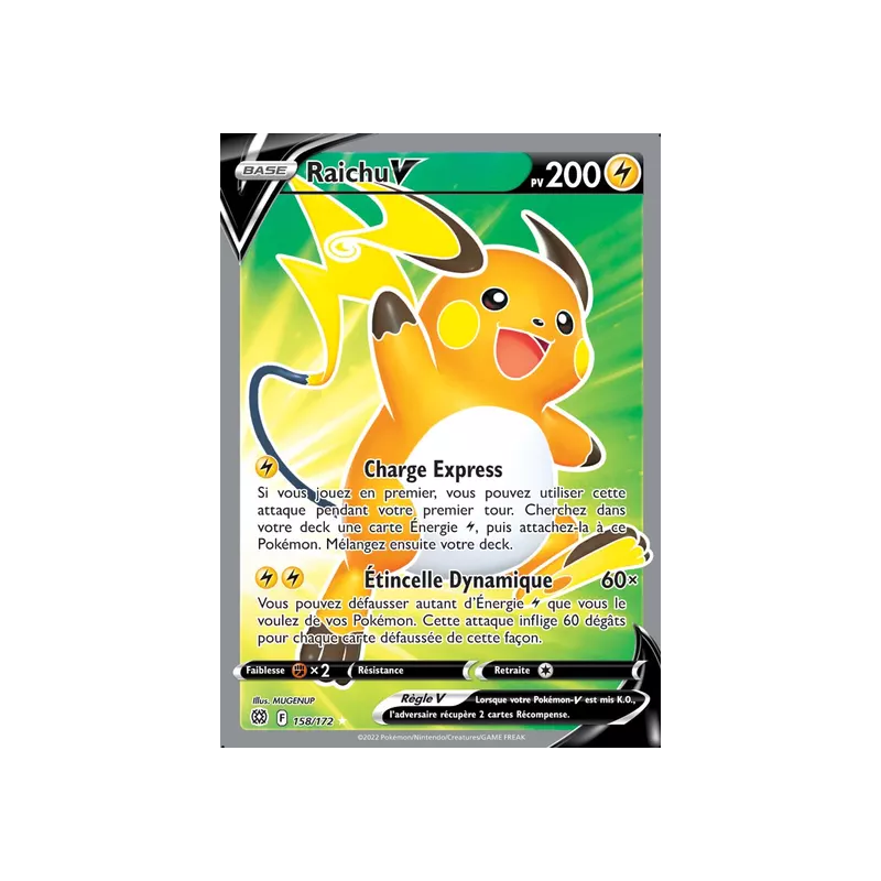 Raichu V BRS - 158/172