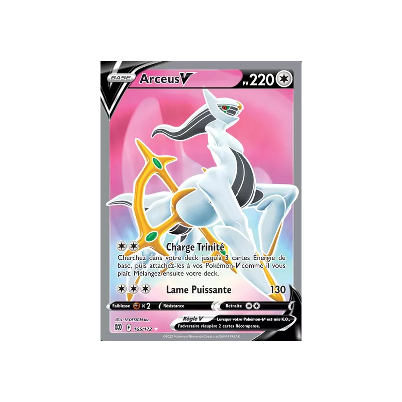 Arceus V BRS - 165/172
