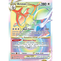 Arceus VSTAR BRS - 176/172