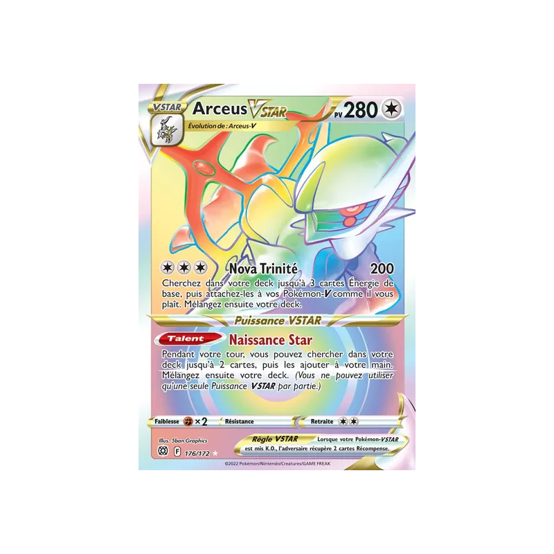 Arceus VSTAR BRS - 176/172