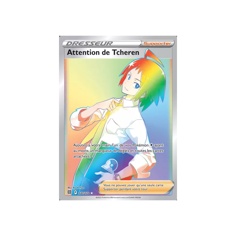 Attention de Tcheren BRS - 177/172