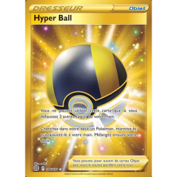 Hyper Ball BRS - 186/172