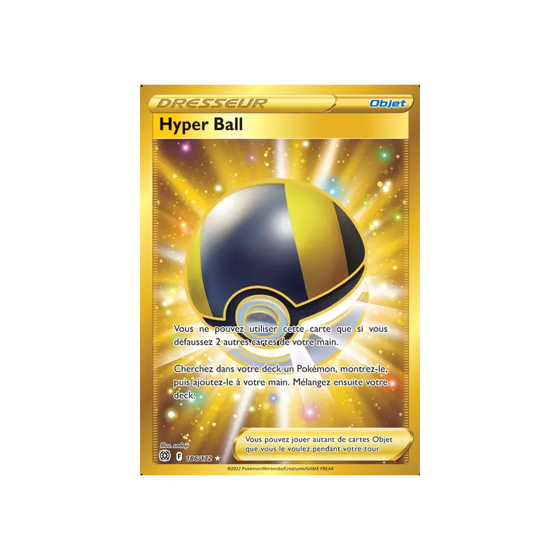 Hyper Ball BRS - 186/172