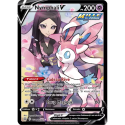 Nymphali V BRS - TG14/TG30