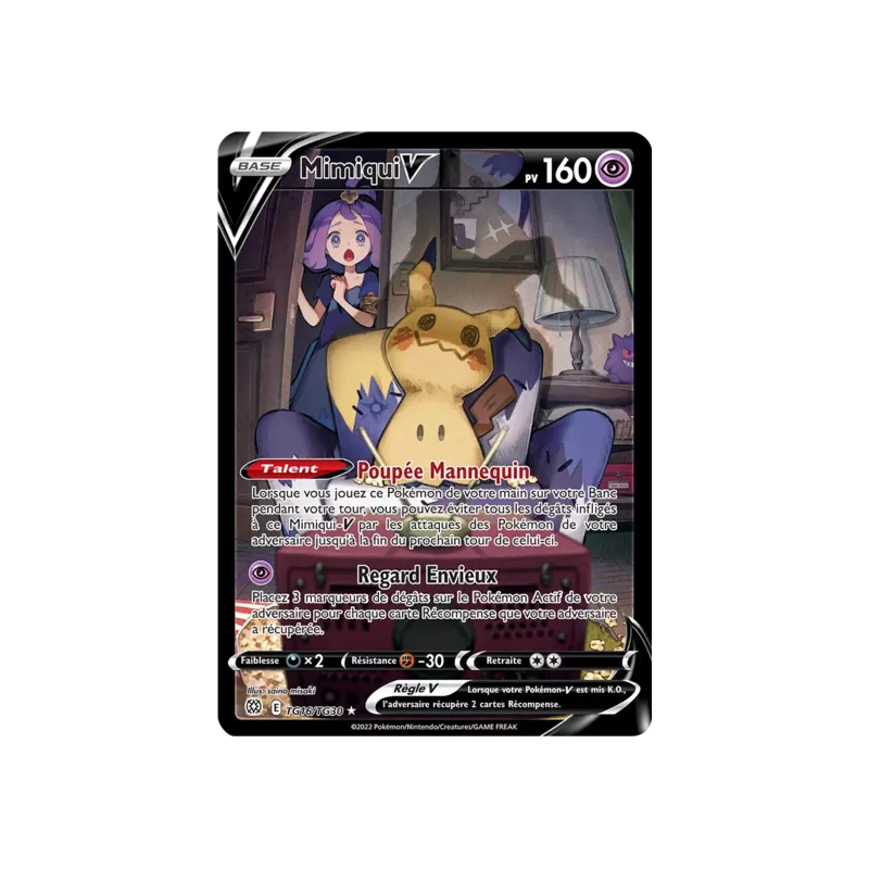 Mimiqui V BRS - TG16/TG30