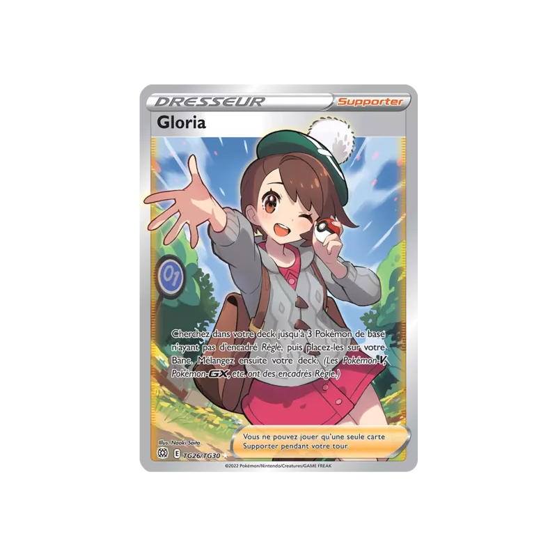 Gloria BRS - TG26/TG30