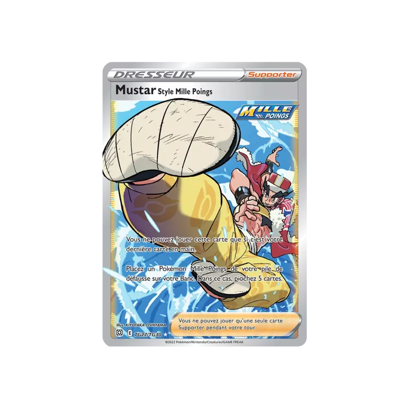 Mustar Style Mille Poings BRS - TG27/TG30