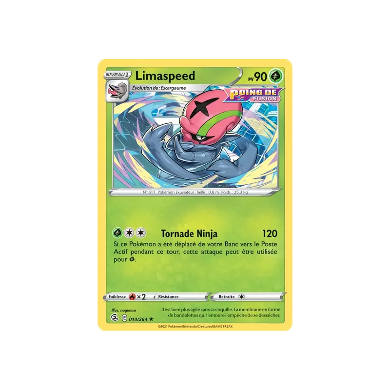 Limaspeed FST - 014/264