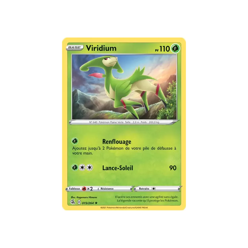 Viridium FST - 015/264