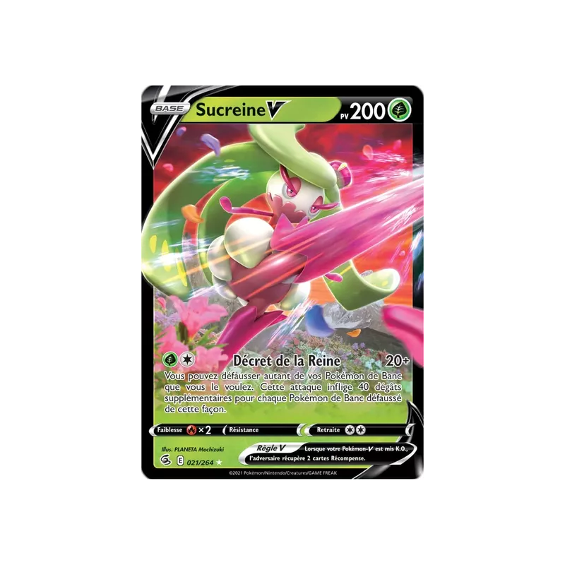Sucreine V FST - 021/264