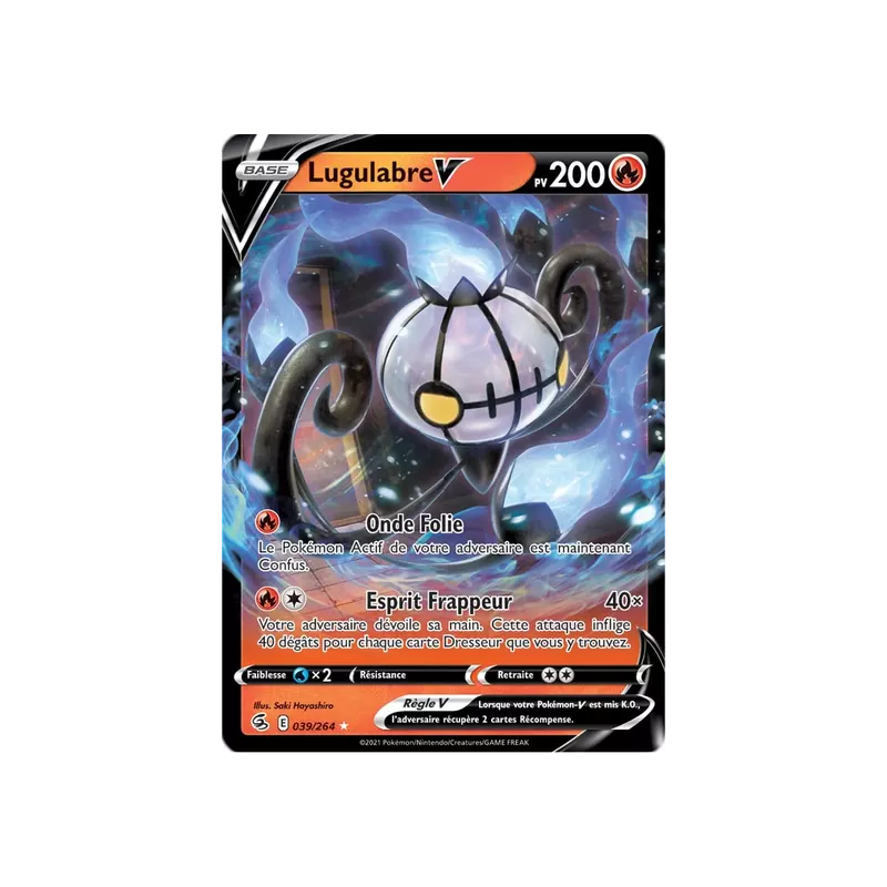 Lugulabre V FST - 039/264