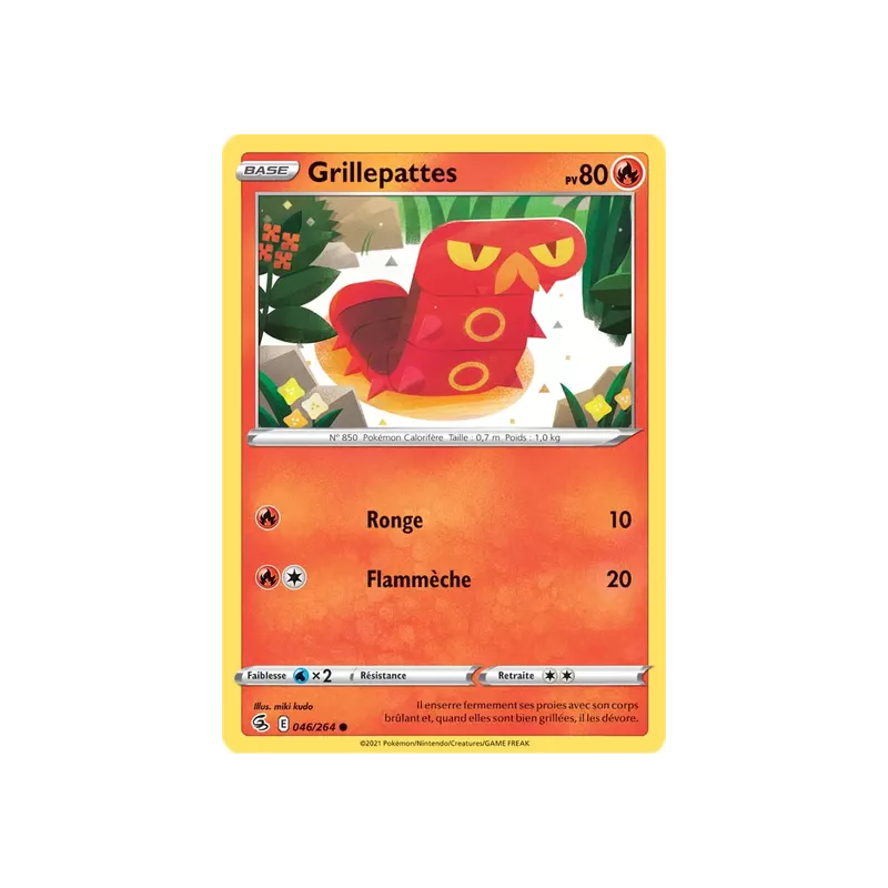 Grillepattes FST - 046/264