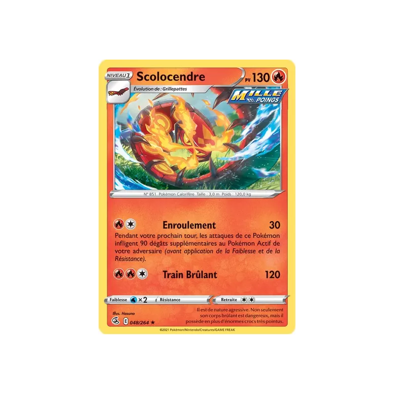 Scolocendre FST - 048/264