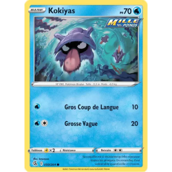 Kokiyas FST - 050/264