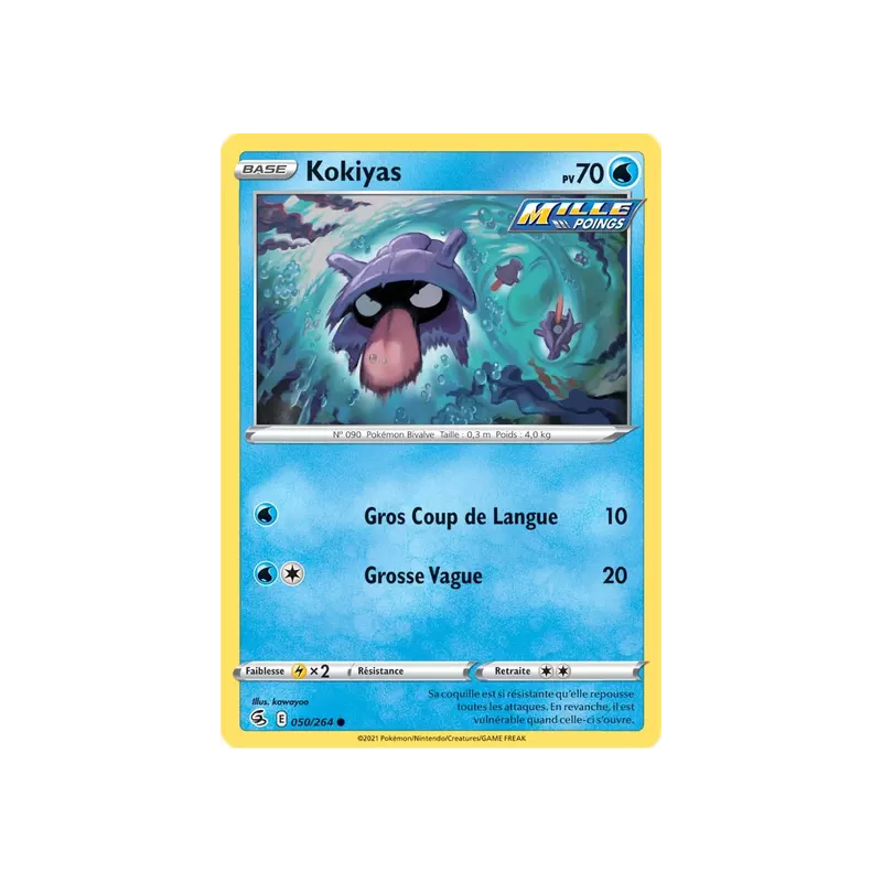 Kokiyas FST - 050/264