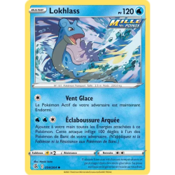 Lokhlass FST - 054/264