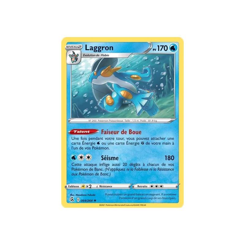 Laggron FST - 064/264