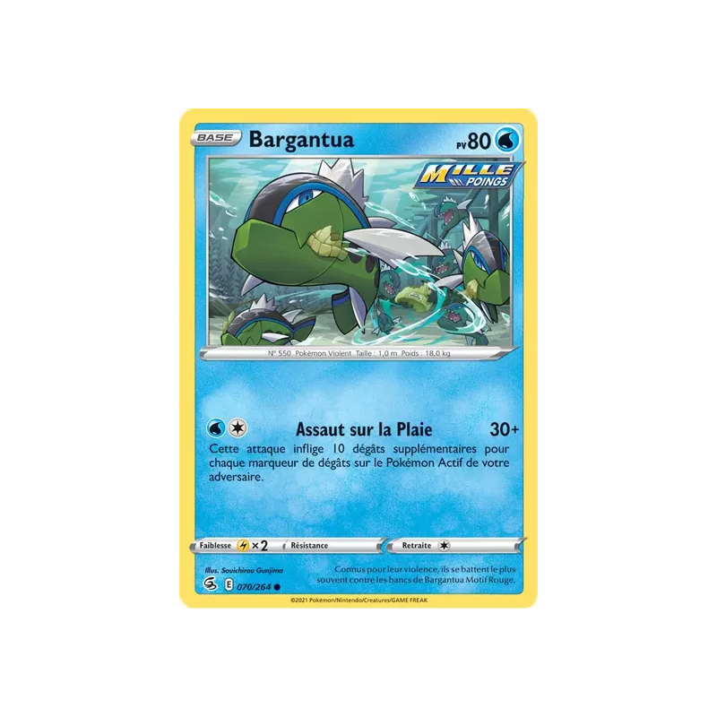 Bargantua FST - 070/264