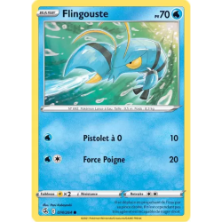 Flingouste FST - 074/264
