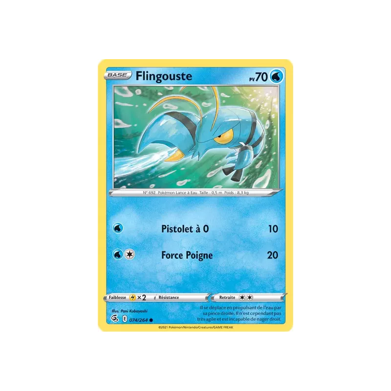 Flingouste FST - 074/264