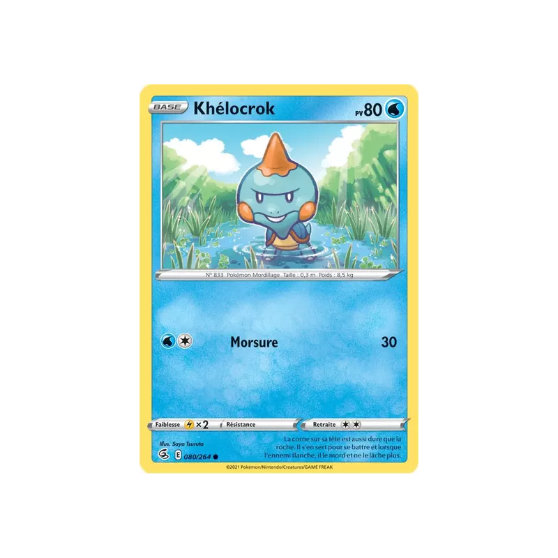 Khélocrok FST - 080/264