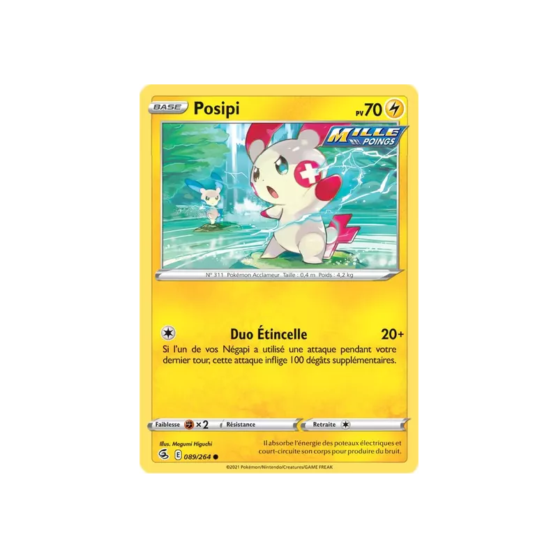 Posipi FST - 089/264