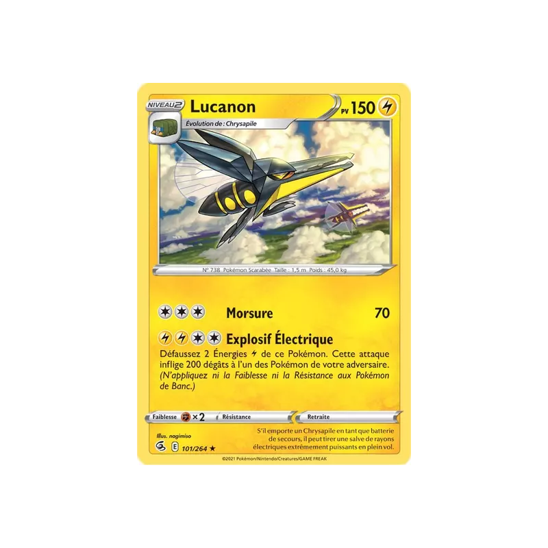 Lucanon FST - 101/264