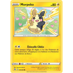 Morpeko FST - 109/264