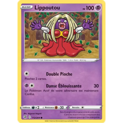 Lippoutou FST - 112/264