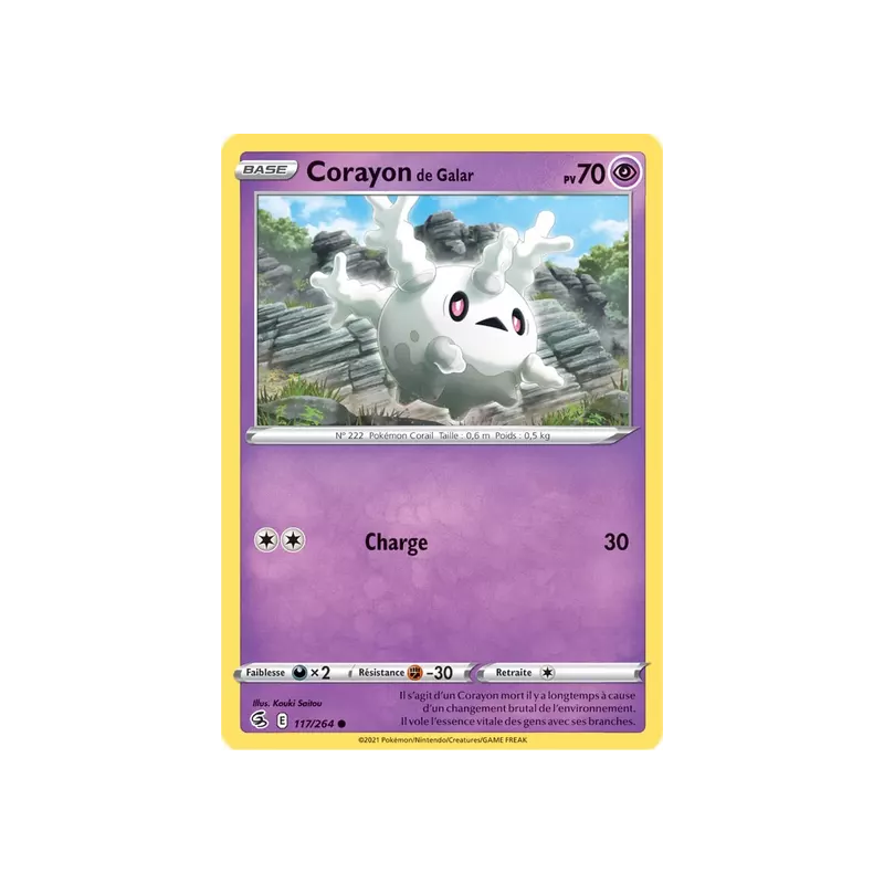 Corayon de Galar FST - 117/264