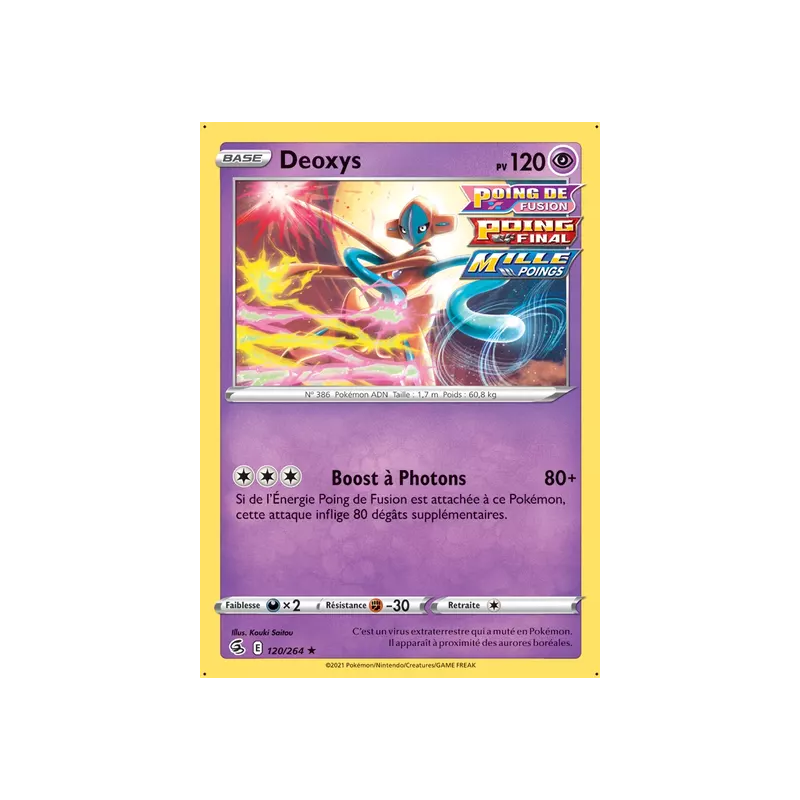 Deoxys FST - 120/264