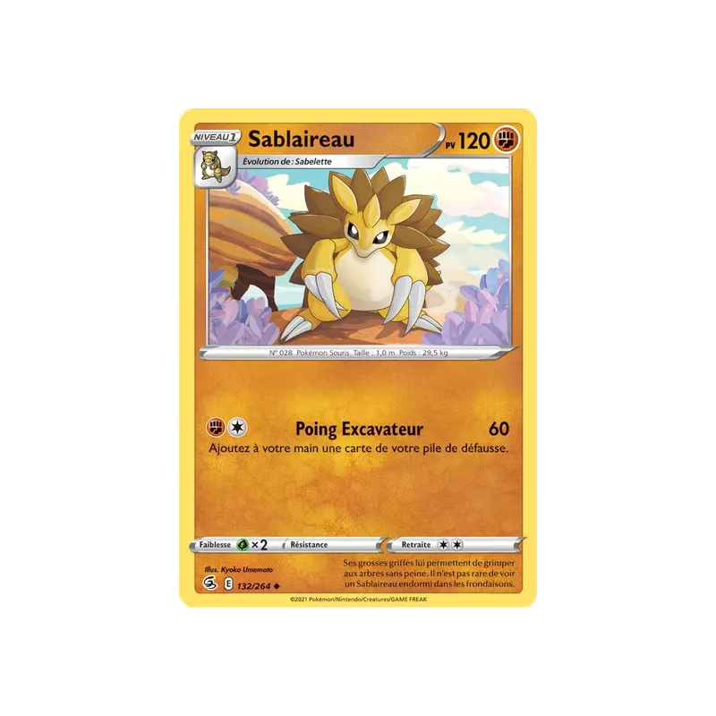 Sablaireau FST - 132/264