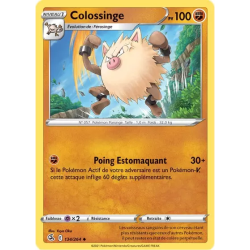 Colossinge FST - 134/264