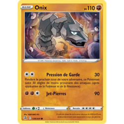Onix FST - 138/264