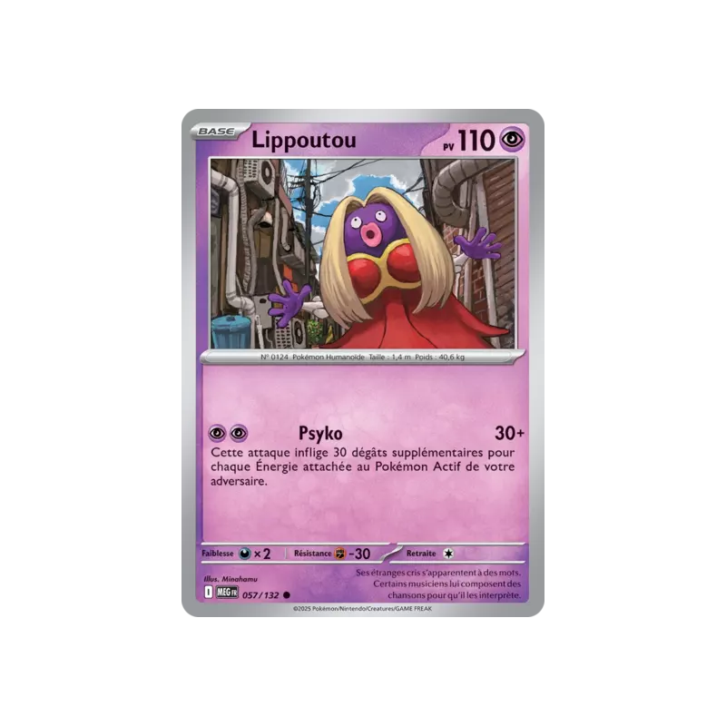 Lippoutou MEG - 057/132