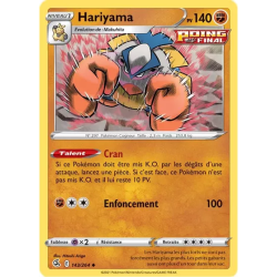 Hariyama FST - 143/264