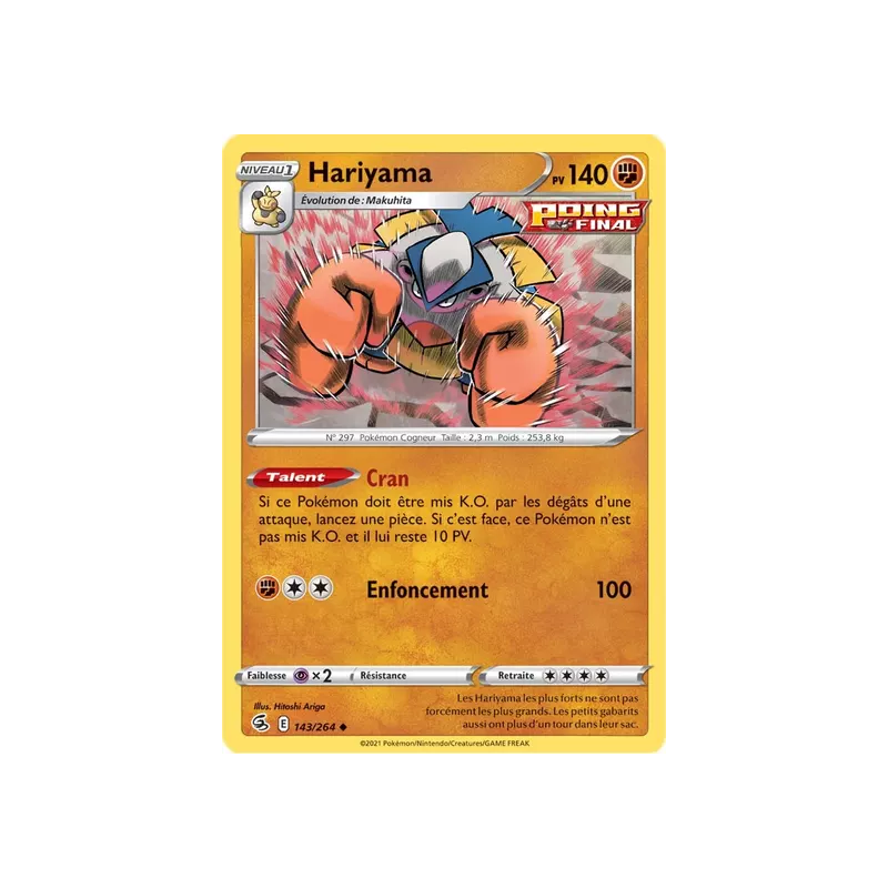Hariyama FST - 143/264