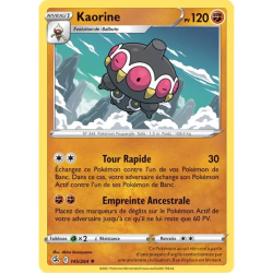 Kaorine FST - 145/264