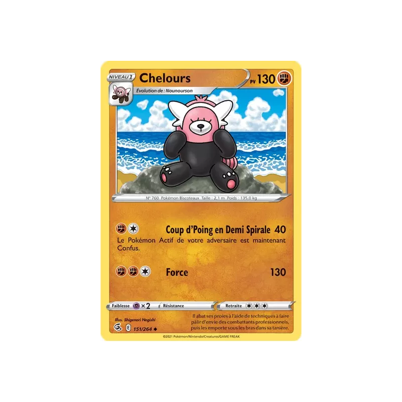 Chelours FST - 151/264