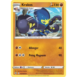 Krakos FST - 153/264