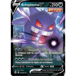 Ectoplasma V FST - 156/264