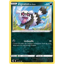 Zigzaton de Galar FST - 159/264