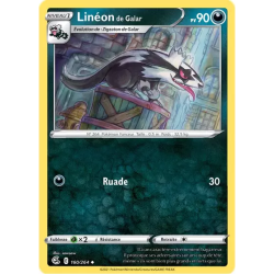Linéon de Galar FST - 160/264