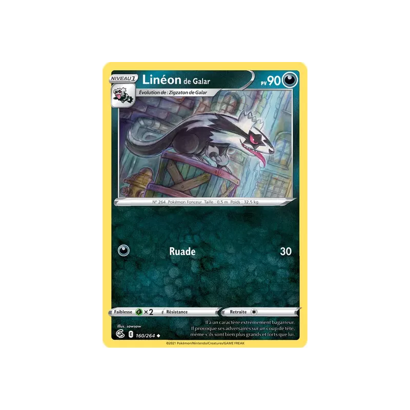 Linéon de Galar FST - 160/264